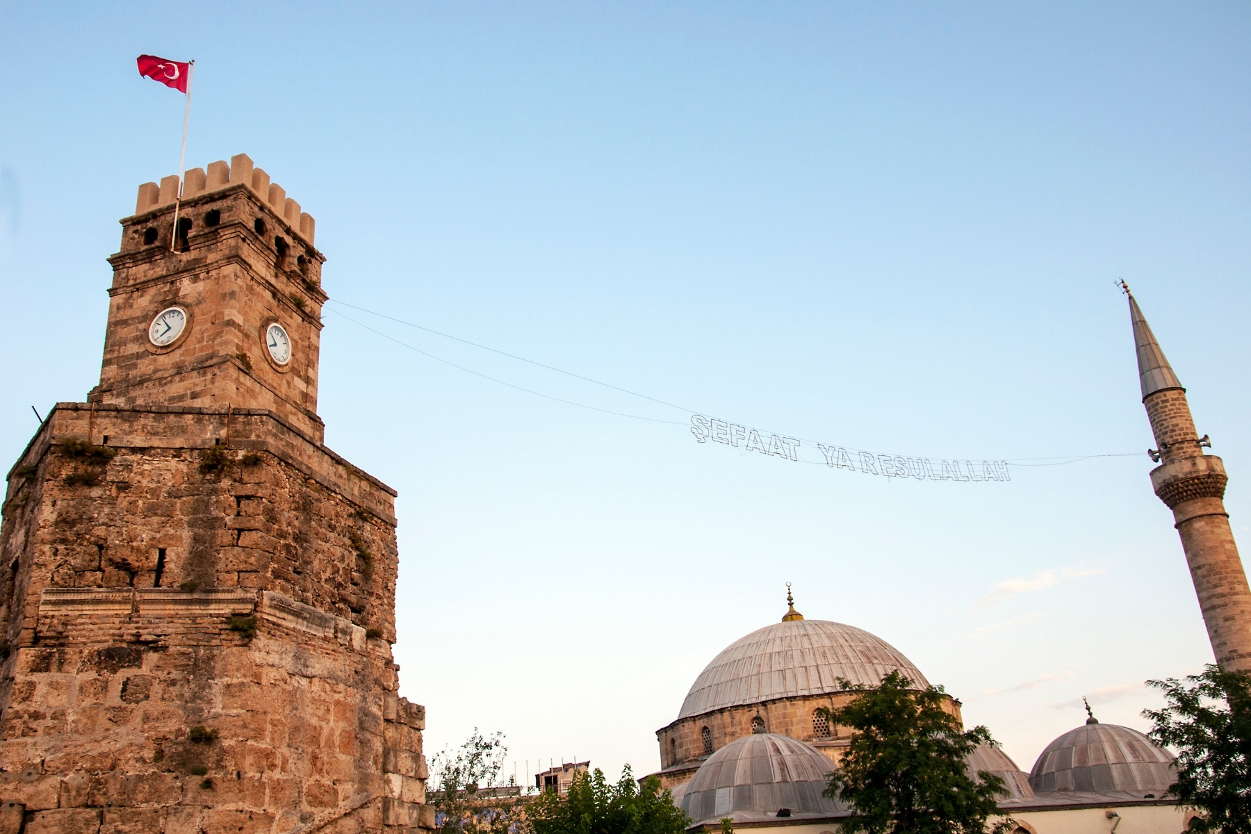 Private Antalya City Tour