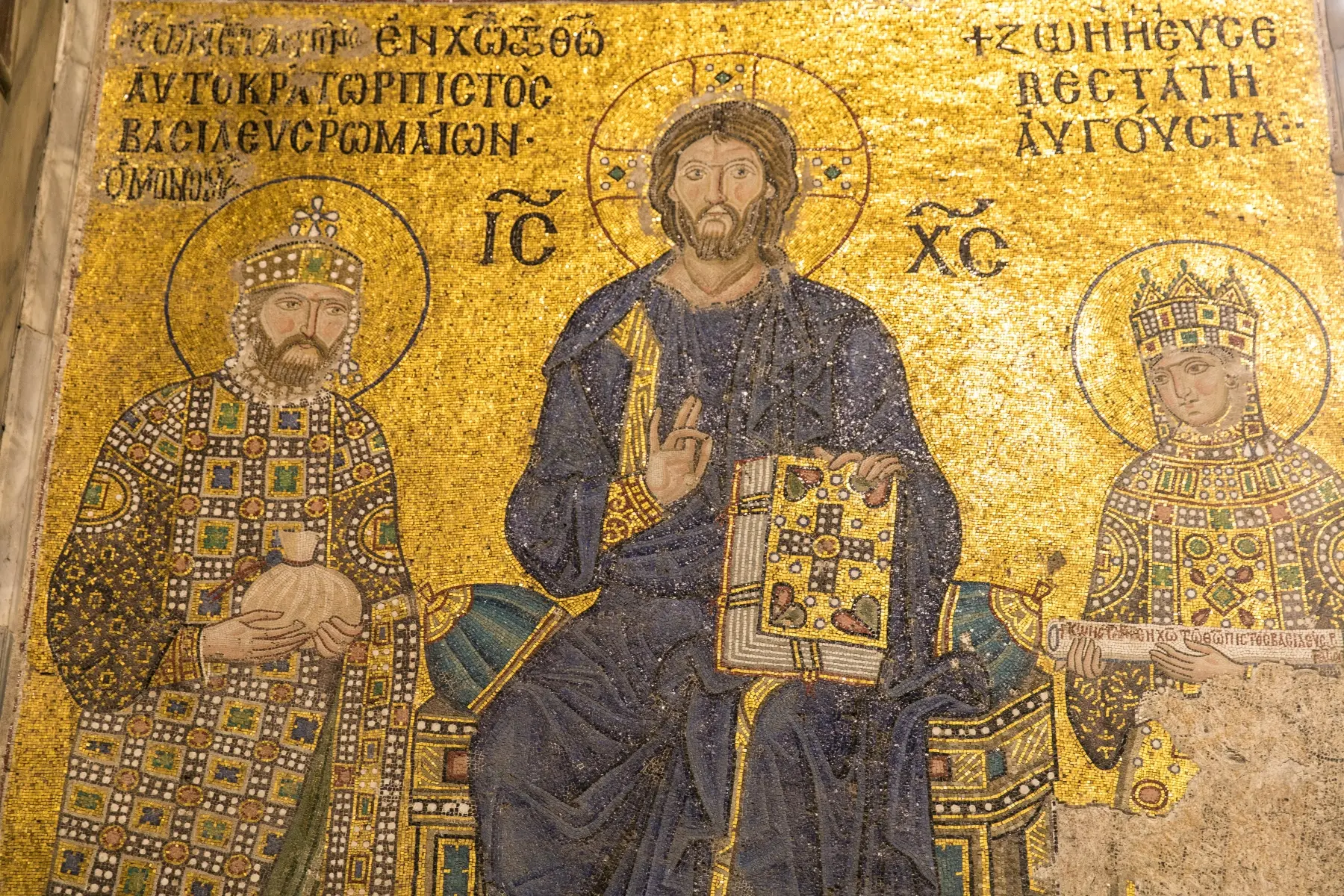 İstanbul Classic Tour