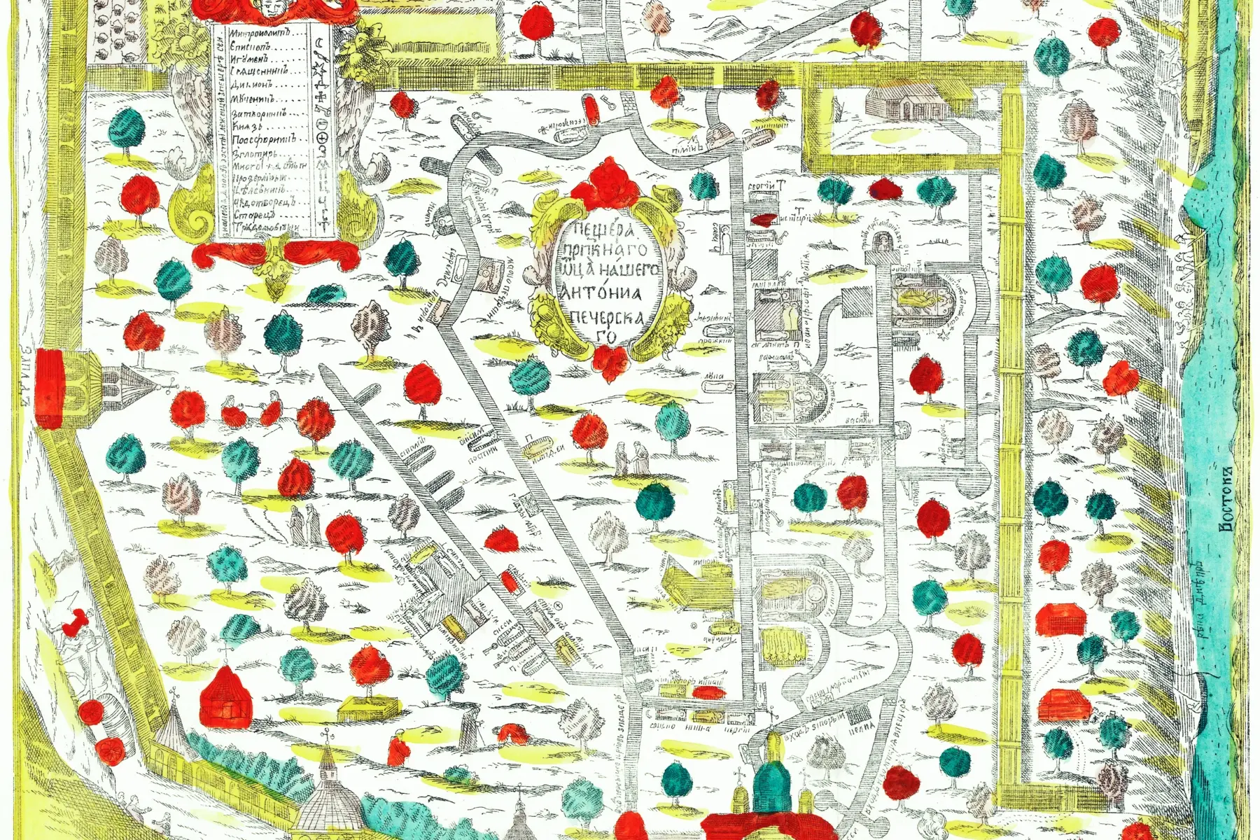 İstanbul Classic Tour