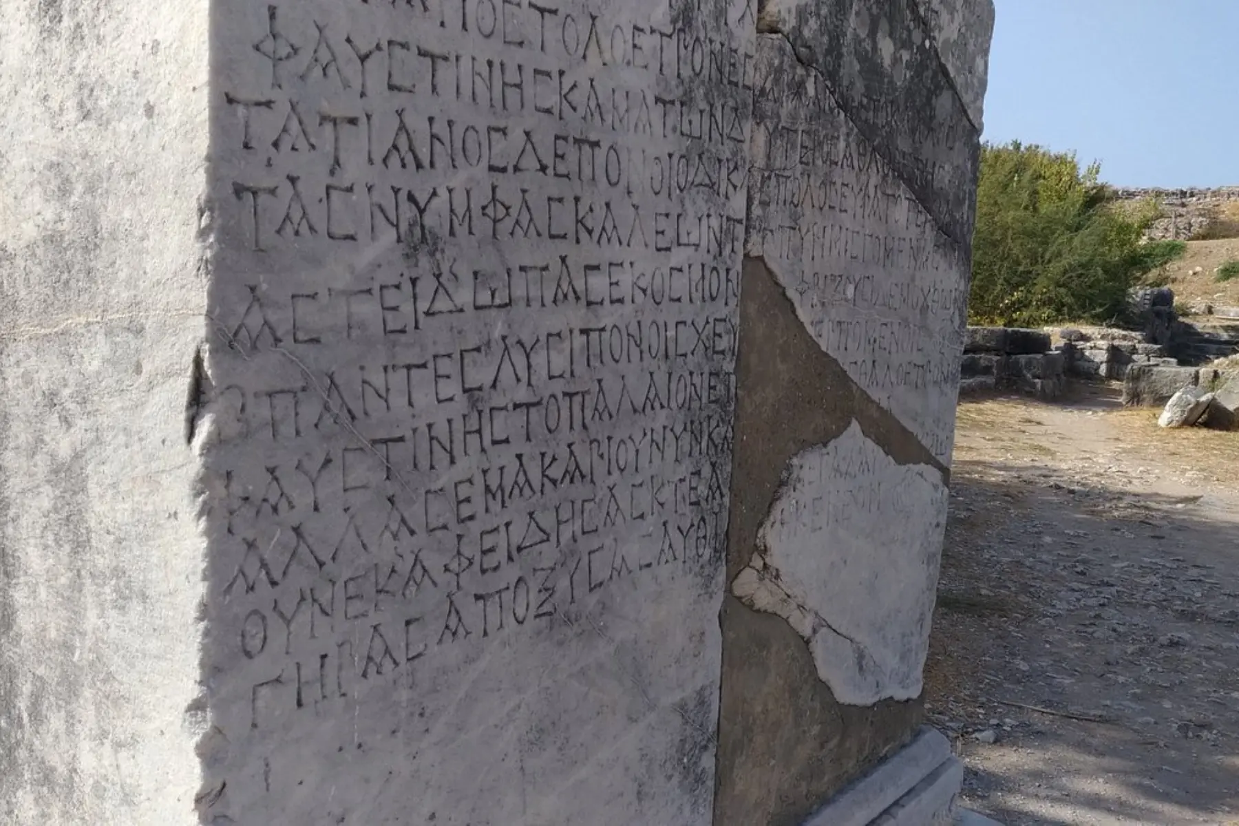 Private Priene, Miletus & Didyma Tour