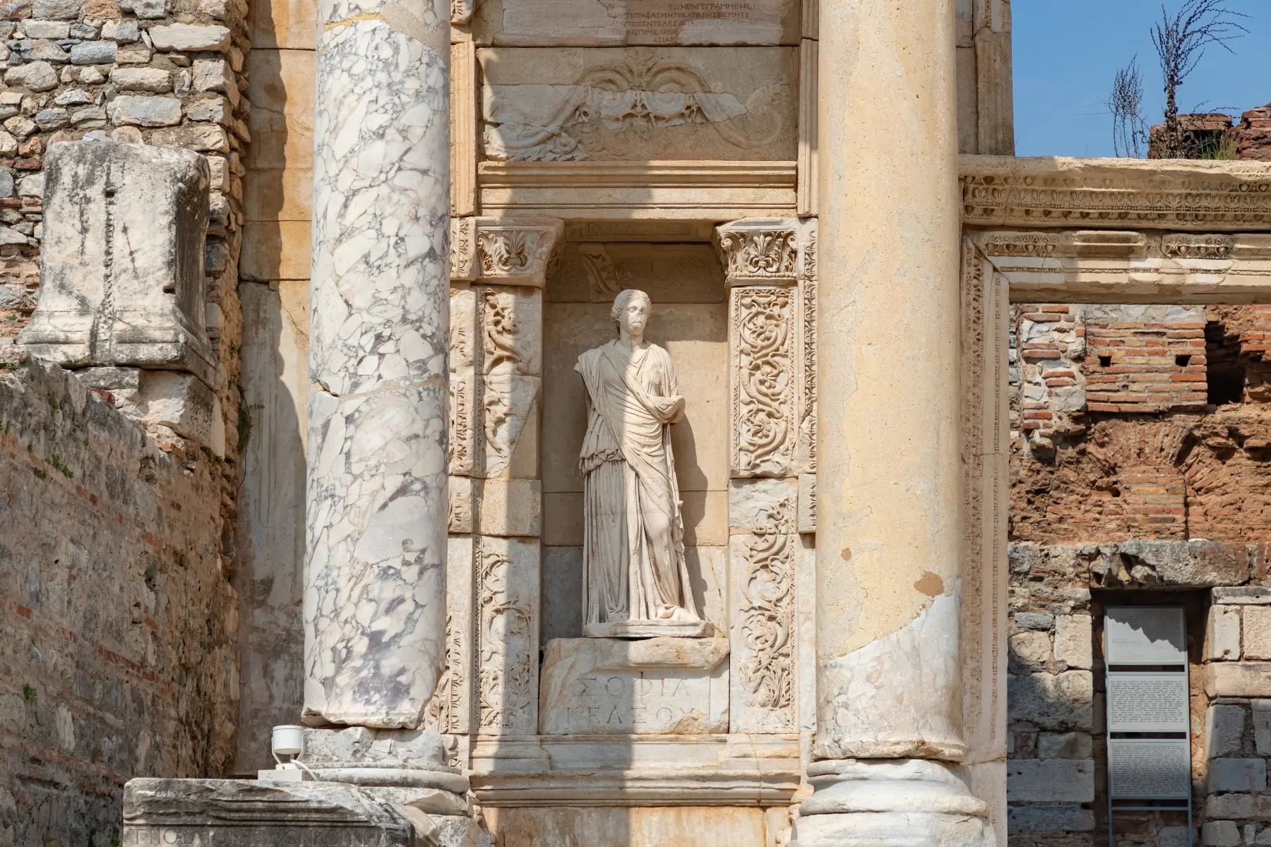 Ephesus Daily Tour