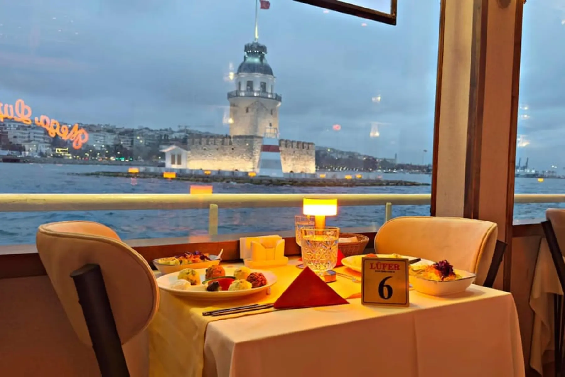 Bosphorus by Night Dinner Cruise Istanbul