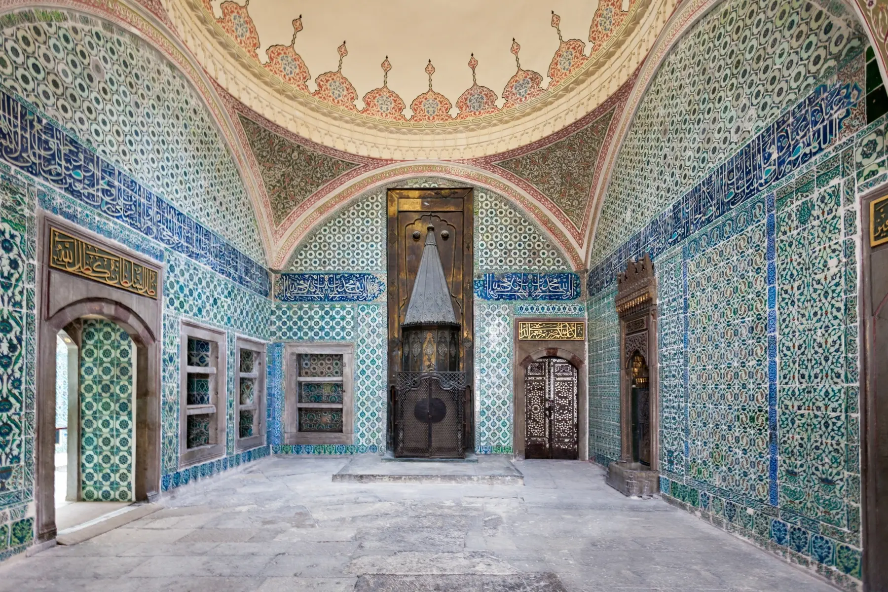 Private Quick Tour of Istanbul